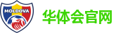 华体会官网